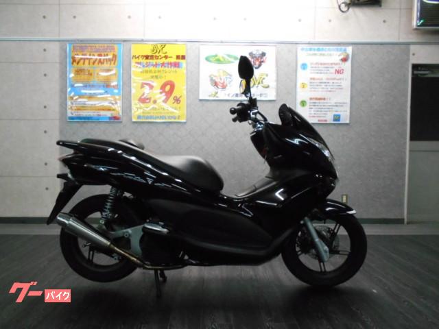 ホンダ pcx bvcバイク査定センター四国 新車 中古バイクなら グーバイク ホンダ pcx bvcバイク査定センター四国 新車 中古バイクなら グーバイク