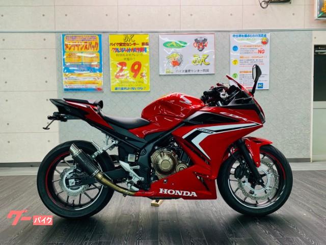 ｃｂｒ４００ｒ他のバイクを探す ホンダ 新車 中古バイク情報 グーバイク