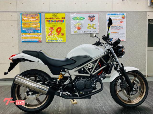 ｖｔｒ２５０ ホンダ ホワイト系 白色のバイク一覧 新車 中古バイクなら グーバイク