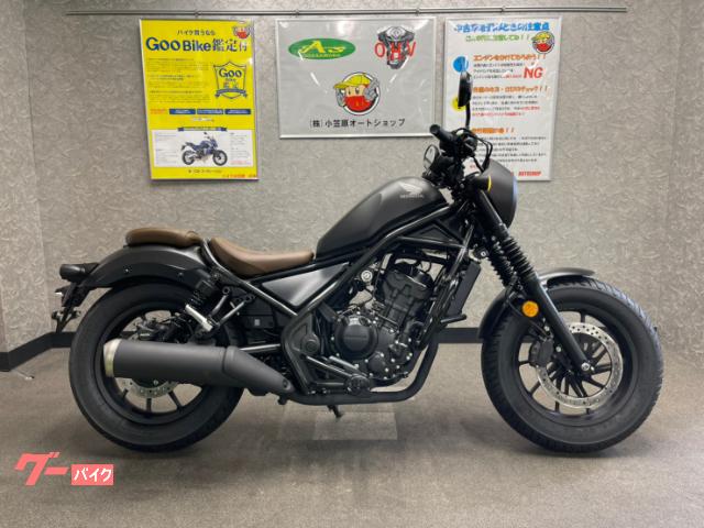 アメリカン 126 250ccのバイク一覧 新車 中古バイクなら グーバイク