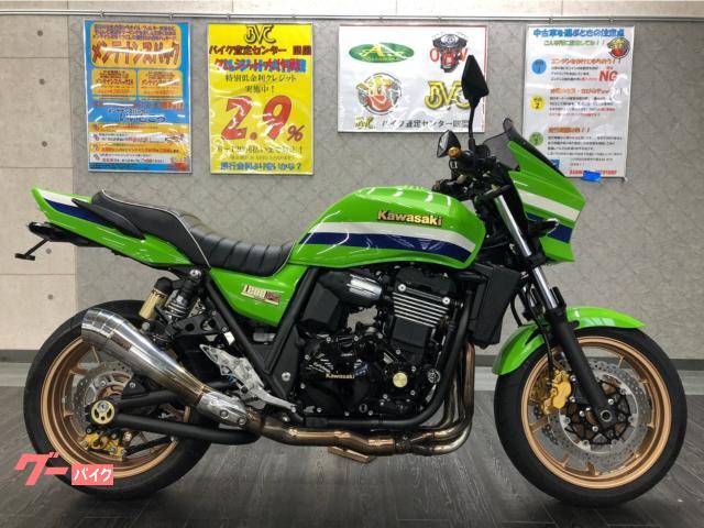 カワサキ ZRX1200 DAEG ファイナルエディション ｜BVCバイク査定センター四国｜新車・中古バイクなら【グーバイク】