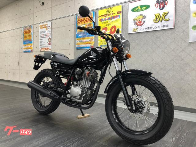 楽天スーパーセール ホンダftr223用社外シリンダー部品 輸入製品 エンジン 冷却装置
