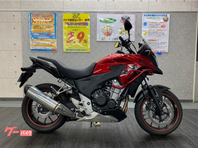 ホンダ ４００ｘ ａｂｓ ｅｔｃ エンジンガード ｂｖｃバイク査定センター四国 新車 中古バイクなら グーバイク