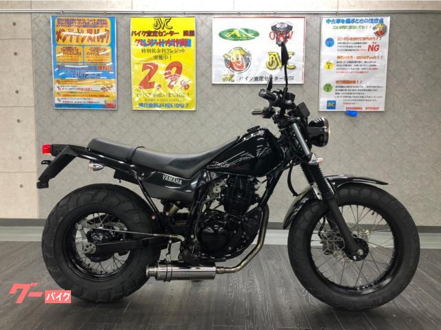 ｔｗ２２５ｅ ヤマハ 中古バイク一覧 新車 中古バイクなら グーバイク