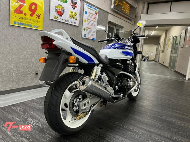 選べる２個セット SUZUKI GS400 純正 オプション ビキニカウル レア