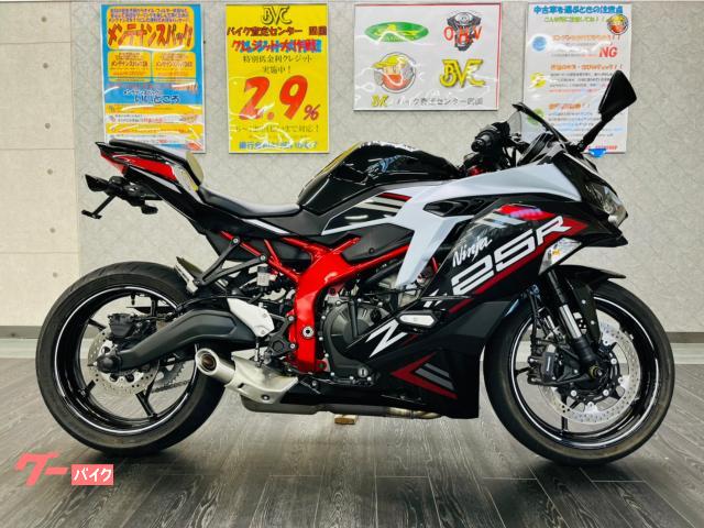 中古】zx25r SE カワサキ ニンジャ