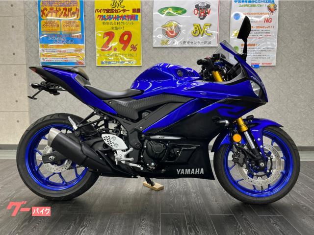 車両情報 ヤマハ Yzf R25 Bvcバイク査定センター四国 中古バイク 新車バイク探しはバイクブロス