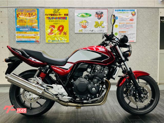 ホンダ CB400Super Four VTEC Revo ｜BVCバイク査定センター四国｜新車・中古バイクなら【グーバイク】