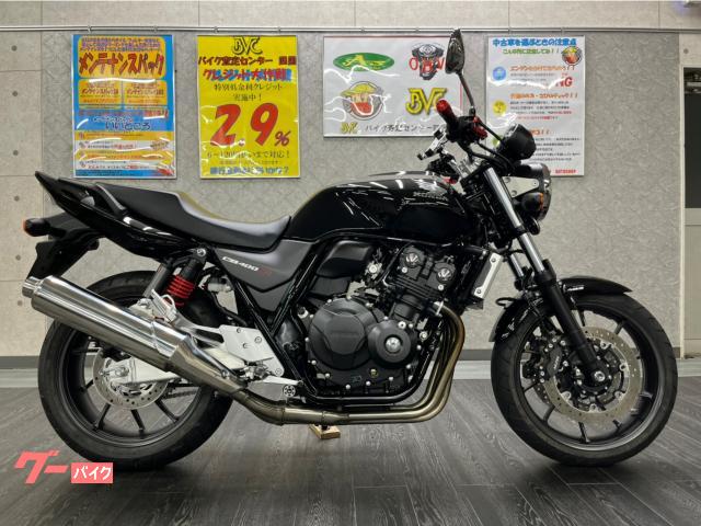 ホンダ CB400Super Four VTEC Revo ｜BVCバイク査定センター四国｜新車・中古バイクなら【グーバイク】