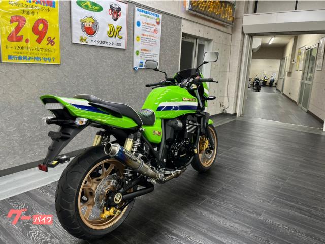 トリックスタースリップオン カワサキ ZRX1200daeg