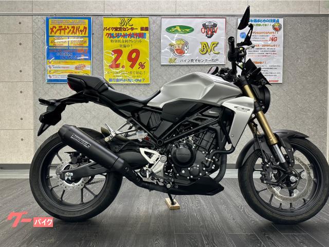 B品セール ホンダ CB 250r モリワキスリップオンマフラー | www