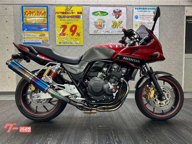 スズキ レッツ4パレット 純正バーハン 4スト空冷インジェクション
