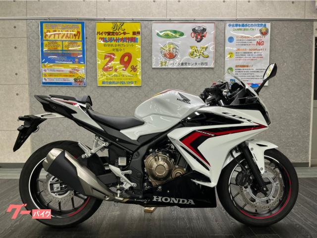 HONDA CBR400R ABS 車検有り ETC付き ツーリングに最適な1台