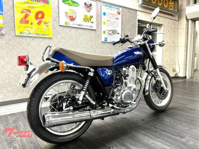 ヤマハ ＳＲ４００ ファイナルエディション ワンオーナー