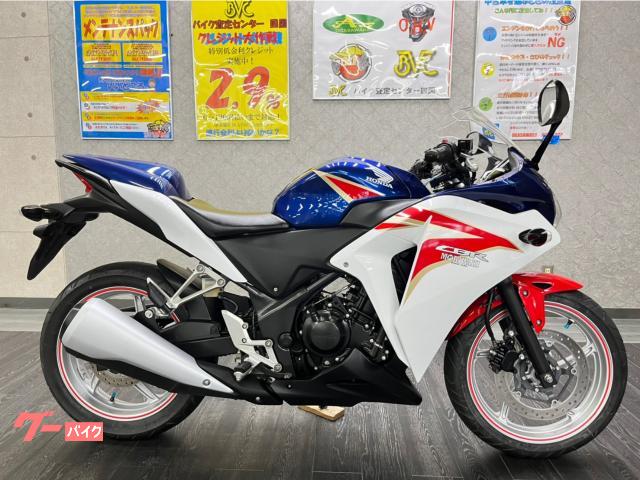 グーバイク】愛媛県・西条市・4スト・「ホンダ CBR250R」のバイク検索