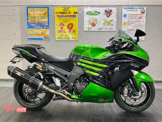 カワサキ Ｎｉｎｊａ ＺＸ－１４Ｒ ハイグレード ヨシムラスリップオン 