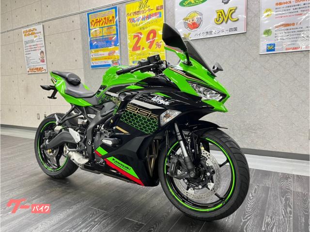 車両情報:カワサキ Ninja ZX−25R SE | BVCバイク査定センター四国 