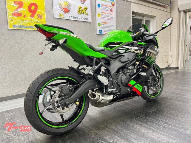 車両情報:カワサキ Ninja ZX−25R SE | BVCバイク査定センター四国 