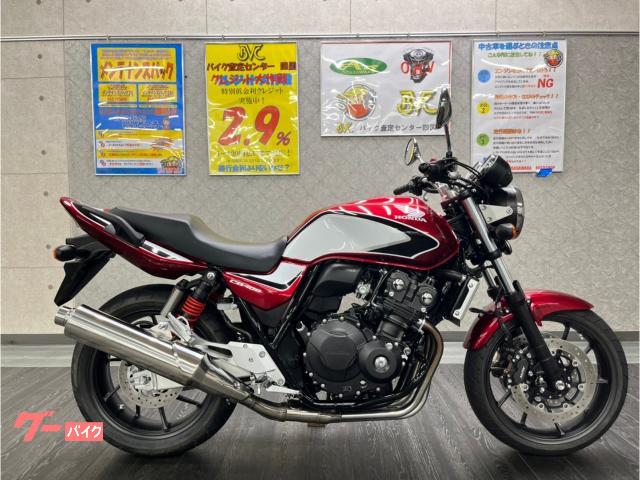 ＣＢ４００Ｓｕｐｅｒ　Ｆｏｕｒ　ＶＴＥＣ　Ｒｅｖｏ　ワンオーナー　エンジンガード