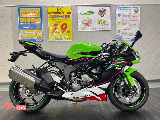 Ｎｉｎｊａ　ＺＸ−６Ｒ　ワンオーナー　スライダー　マルチバー