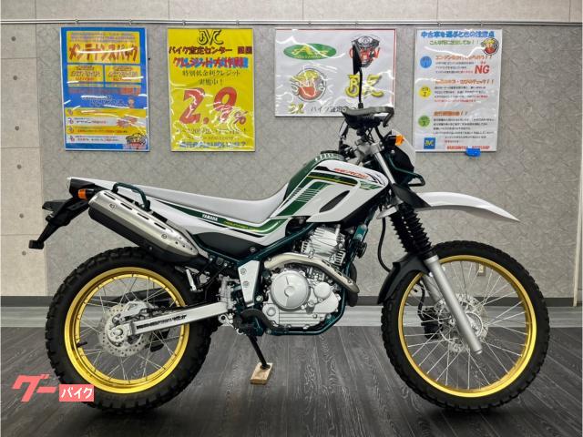 ヤマハ セロー２５０ ファイナルエディション パフォーマンスダンパー ブッシュガード ワンオーナー ｜ＢＶＣバイク査定センター四国｜新車・中古バイクなら【グーバイク】