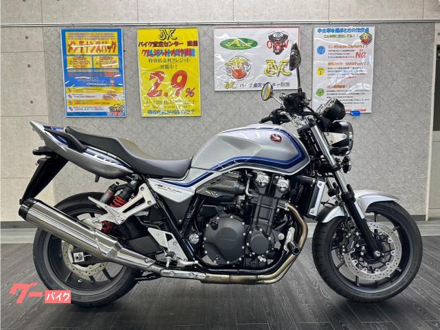 ＣＢ１３００Ｓｕｐｅｒ　Ｆｏｕｒ　ワンオーナー　スライダー　２０２４年式