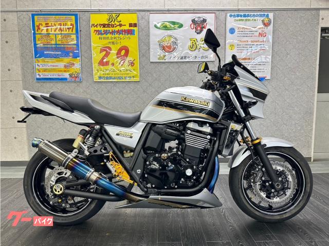 ＺＲＸ１２００　ＤＡＥＧ　ＥＴＣ　フルエキ　バックステップ　フェンダーレス　アンダートレイ