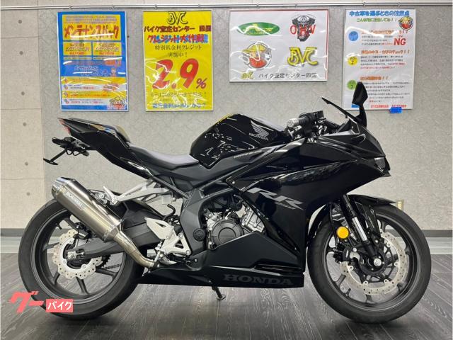 ＣＢＲ２５０ＲＲ　２０２２年モデル　ワンオーナー　モリワキスリップオン　フェンダーレス　マルチバー装備