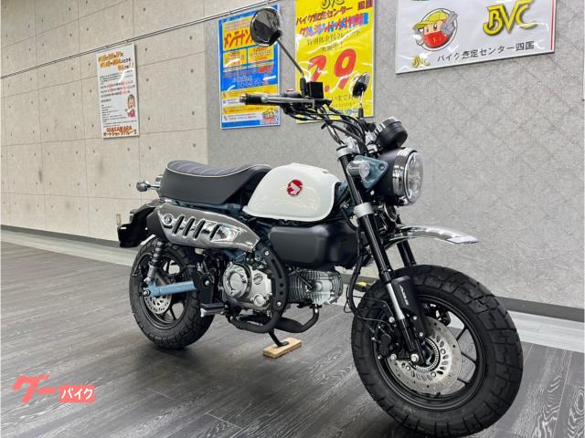 ホンダ モンキー１２５ ２０２４年 ＪＢ０５ ワンオーナー ＵＳＢ電源装備｜ＢＶＣバイク査定センター四国｜新車・中古バイクなら【グーバイク】