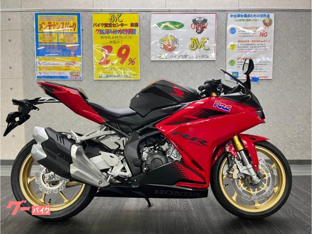 ＣＢＲ２５０ＲＲ　ＥＴＣ　ＵＳＢ　クイックシフター装備