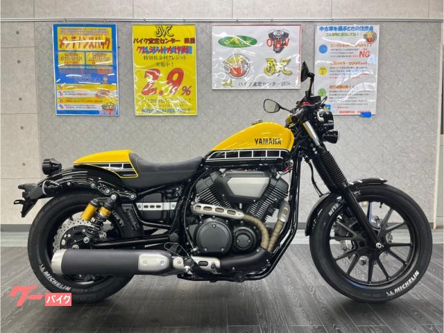 ヤマハ ＢＯＬＴ Ｃスペック ６０ｔｈアニバーサリーモデル シングルシートカウル｜ＢＶＣバイク査定センター四国｜新車・中古バイクなら【グーバイク】