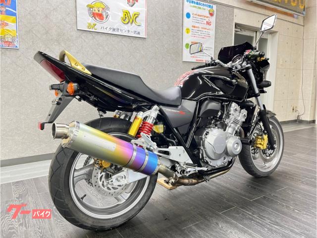 ホンダ ＣＢ４００Ｓｕｐｅｒ Ｆｏｕｒ ＶＴＥＣ Ｒｅｖｏ モリワキスリップオン スライダー ラジエーターコアガード ビキニカウル｜ＢＶＣバイク 査定センター四国｜新車・中古バイクなら【グーバイク】