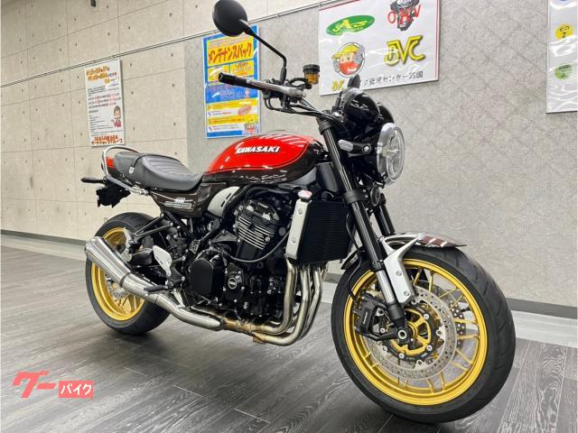 車両情報:カワサキ Z900RS | BVCバイク査定センター四国 | 中古バイク・新車バイク探しはバイクブロス