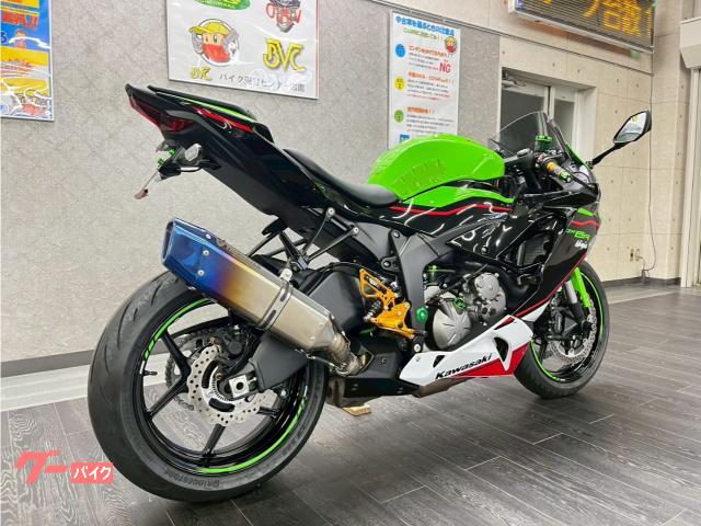 カワサキ Ninja ZX－6R トリックスタースリップオン