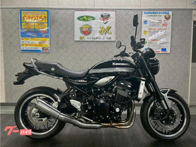 Ｚ９００ＲＳ　２０２１年モデル　ワンオーナー車　グラブバー　ＵＳＢ