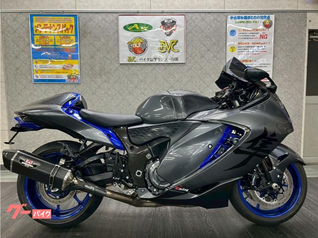 ハヤブサ（ＧＳＸ１３００Ｒ　Ｈａｙａｂｕｓａ）　ヨシムラスリップオン　バックステップ　スクリーン　スライダー