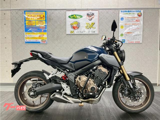 ＣＢ６５０Ｒ　ＥＴＣ　グリップヒーター　ＵＳＢ　エンジンガード　デイトナハンドル