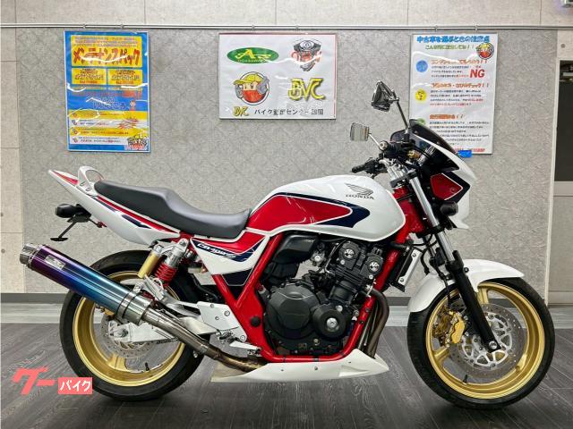 ＣＢ４００Ｓｕｐｅｒ　Ｆｏｕｒ　ＶＴＥＣ　Ｒｅｖｏ　スペシャルエディション　リアライズスリップオン　ビキニカウル　アンダートレイ
