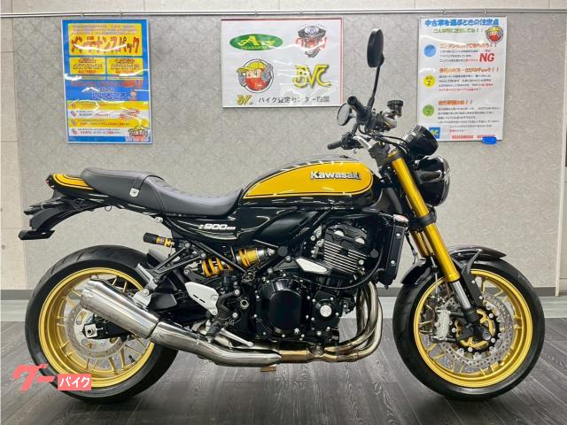 Ｚ９００ＲＳ　ＳＥ　２０２４年式ワンオーナー
