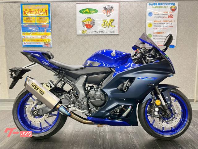 ＹＺＦ−Ｒ７　オーバーフルエキ　スライダー　スクリーン　ＥＴＣ　ＵＳＢ　ドラレコ装備