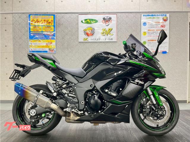 Ｎｉｎｊａ　１０００　ＳＸ　ワンオーナー　トリックスタースリップオン　大型スクリーン　スライダー