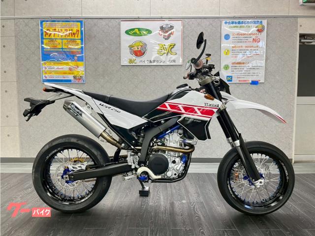 ＷＲ２５０Ｘ　Ｚ−ＷＨＥＥＬモタードホイール　デルタフルエキ　マグラクラッチマスター　ブレンボマスター　外装セット