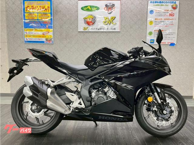 ＣＢＲ２５０ＲＲ　２０２２年モデル　マルチバー装備