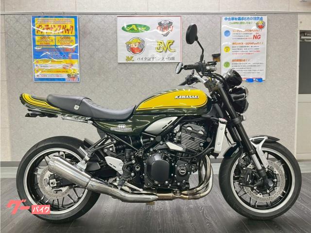 Ｚ９００ＲＳ　イエローボールエディション　ロングテール　フェンダーレス　スライダー　アーキハンドル