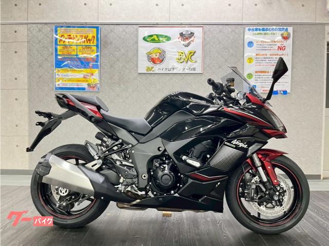 Ｎｉｎｊａ　１０００　ＳＸ　ワンオーナー　スライダー　グリップヒーター