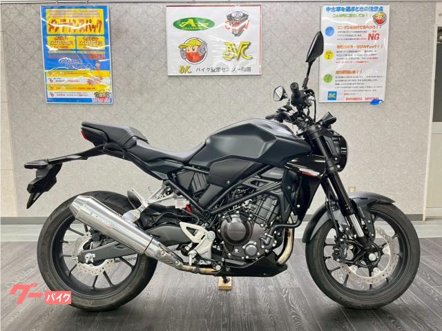 ＣＢ２５０Ｒ　２０２３年モデル　モリワキフルエキ　ＥＴＣ　ＵＳＢ　ラジエーターコアガード