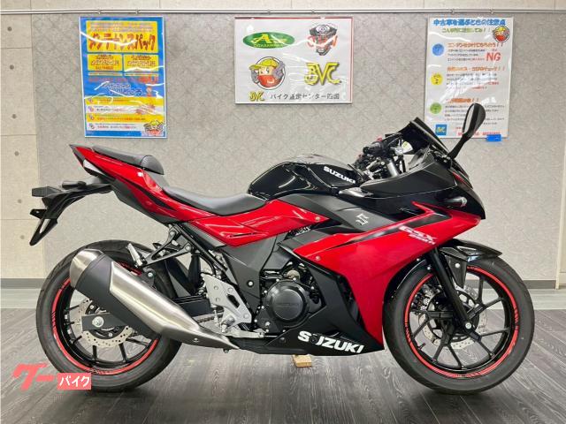 ＧＳＸ２５０Ｒ　２０２３年モデル　スモークスクリーン　マルチバー　ＵＳＢ装備