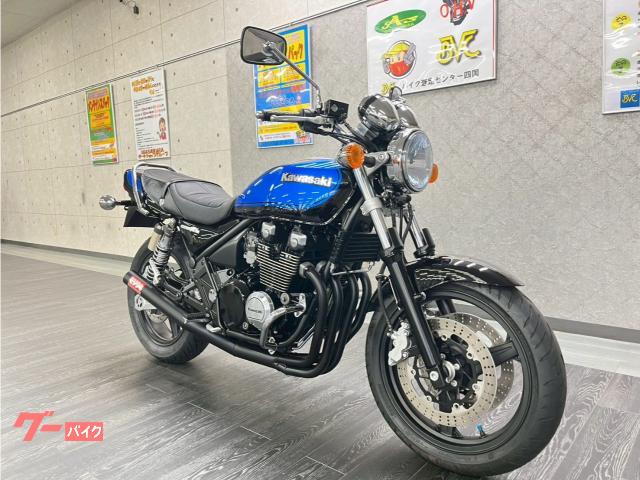 カワサキ ZEPHYRχ 2008年モデル モリワキワンピース