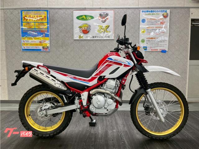 セロー２５０　ファイナルエディション