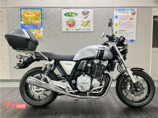 ＣＢ１１００ＲＳ　ワンオーナー　エンジンガード　トップケース　ＵＳＢ